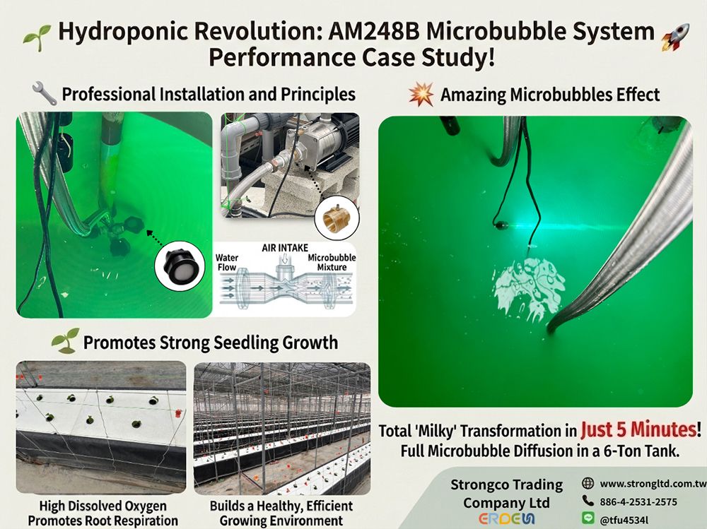 Microbubble Hydroponic System_EN
